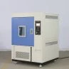 Xenon Lamp Aging Test Chamber